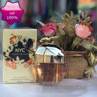 NYC HONEY DELIGHT 100 ml น้ำหอมผู้หญิง น้ำหอมแท้ น้ำหอมนำเข้า น้ำหอมติดทน