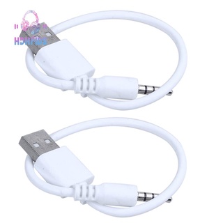 สายเคเบิลซิงค์ข้อมูล USB สีขาว สําหรับ Apple iPod Shuffle 1St 2Nd Gen Charger 2 ชิ้น