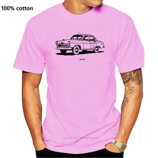พร้อมส่ง เสื้อยืดลําลอง แขนสั้น คอกลม พิมพ์ลาย La Mpa Gaz 21 Volga Car หลากสี สไตล์วินเทจ แฟชั่นฤดูใบไม้ผลิ ฤดูใบไม้ร่วง