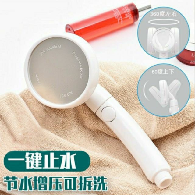 NEW!!ฝักบัวเพิ่มแรงดันน้ำหน้าใหญ่ รุ่น เปิด-ปิดน้ำได้เกรดพรีเมี่ยม