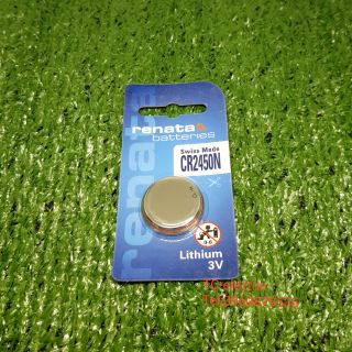 Renata CR2450N 1 ก้อน (รุ่นพิเศษมีปีกถ่าน)