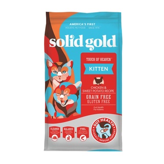 Solid gold kitten  2.72 กก. อาหารแมว สำหรับลูกแมว โปรตีนสูง