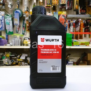 น้ำมันเครื่อง มอเตอร์ไซค์ WURTH สังเคราะห์ แท้ ราคาถูก TRIATHLON Bike 4S Premium 10W-40 1ลิตร น้ำมันเครื่อง 1L