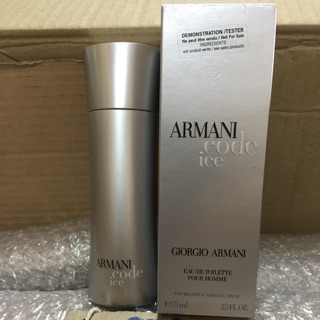 Armani code ice 75 ml กล่องเทสเตอร์