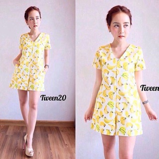 🔥🆕🔥Banana jumpsuit🍌🍌