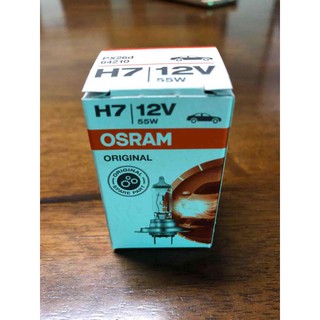 หลอดไฟหน้ารถยนต์ H7 12V 55W (Original)  ยี่ห้อ Osram แท้ Made in Germany - หลอดฮาโลเจน / หลอดฮาโลเย่น