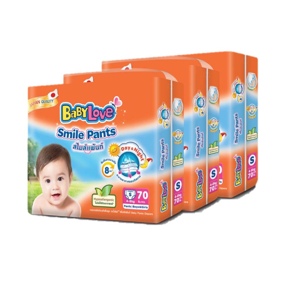 [ขายยกลัง] BABYLOVE SMILEPANTSกางเกงผ้าอ้อมเด็กเบบี้เลิฟสไมล์แพ้นส์ขนาดเมก้าไซซ์S-XXL3แพ็ค