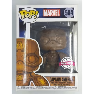 Funko Pop Marvel - Captain America [ สีไม้ ] : 584 (กล่องมีตำหนินิดหน่อย)