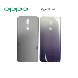 ฝาหลัง(ฝาครอบแบต)Oppo F11,A9