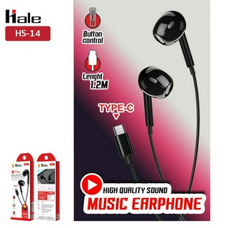 Hale หูฟัง Type-C สีดำ 1 เมตร ฟังเพลงดูหนัง สมอลทอร์คคุยสายสนทนา หูฟัง Type C Wired Earphone HS-14