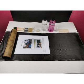 ชุดหุ้มคาร์บอนแท้​ ลาย2 ขนาด50×75เซนติเมตร​ (พร้อมคู่มือสอนห…