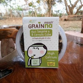 Xongdur "Grainna" Sesame 7 whole Grains Plus 100g. (1 Box)