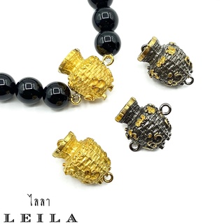 Leila Amulets ตะข้อง ดักทรัพย์ (พร้อมกำไลหินฟรีตามรูป)