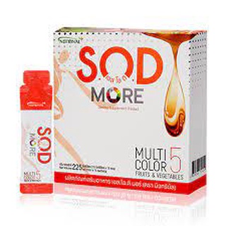 S.O.D MORE DIETARY SUPPLEMENT