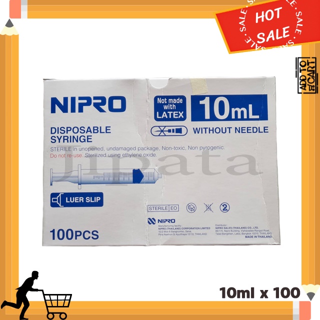 [ลดราคา]ไซริงค์ 10ml ยกกล่อง 100 เล่ม Nipro Syringe ไซริ้งค์พลาสติกไม่ติดเข็ม