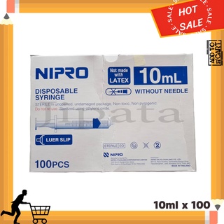 ไซริงค์ 10ml ยกกล่อง 100 เล่ม Nipro Syringe ไซริ้งค์พลาสติกไม่ติดเข็ม