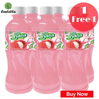 Kato 10% KOOL KOOL LYCHEE 400 ml x6 bottle พิเศษ ซื้อ 1 เเถม 1 Special Buy 1 free 1