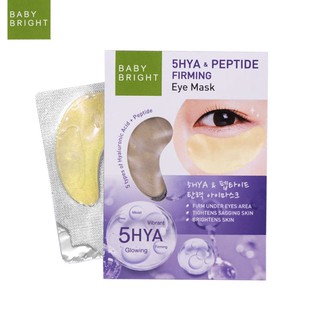 Karmart Baby Bright 5hya & peptide firming eye mask 2.5g. (1…