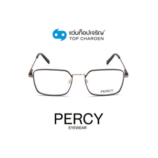 PERCY แว่นสายตาทรงเหลี่ยม 8248-C4 size 54 By ท็อปเจริญ