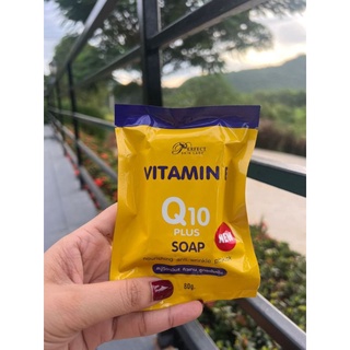 สบู่วิตามินอีคิวเทน VITAMIN E Q10 SOAP by Perfect Skin Lady