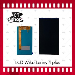 สำหรับ Wiko Lenny 4 Plus/Lenny 4+ อะไหล่หน้าจอจอภาพด้านใน หน้าจอ LCD Display อะไหล่มือถือ คุณภาพดี CT Shop