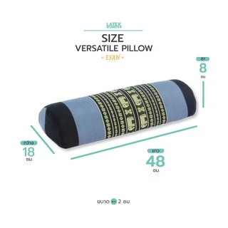 หมอนขิดอีสานยางพาราแท้ ผลิตจากน้ำยางไทยแท้ E-SAN Limited edition Pillow