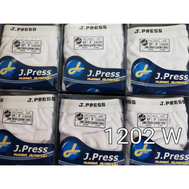 J.press​ กางเกงใน​ชาย