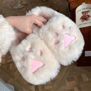 รองเท้าใส่เดินในบ้าน รองเท้าสลิปเปอร์ slippers ผ้าขนนุ่มใส่สบาย ลายตุ๊กตา น่ารักมาก