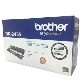 BROTHER TONER DR-2455 Model : DR-2455