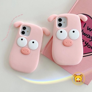 เคสโทรศัพท์มือถือ ซิลิโคน ลายการ์ตูนหมูน่ารัก สีชมพู สําหรับ Vivo V23 5G Y72 5G Y52 5G Y76S Y74S Y76 5G Y52S Y31S 5G