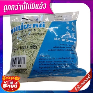 แชมป์ บะหมี่หยก 1000 กรัม Champ Green Noodle 1000 g