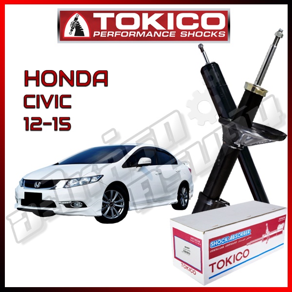 โช๊คอัพ TOKICO สำหรับ HONDA CIVIC FB '2012-2015