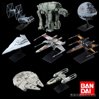 10cm Banbai Star Wars Galactic Empire Destroyer X-Wing Starfighter ...