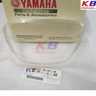 กระจกเรือนไมล์ ฝาครอบเรือนไมล์  NOUVO, NOUVO-MX   แท้ศุนย์ 100% พร้อมส่ง