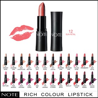 NOTE COSMETICS ULTRA RICH COLOR LIPSTICK 12 SUN PETAL