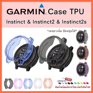 (พร้อมส่งจากไทย) Case Instinct2 &amp; Instinct /เคส Garmin Instinct &amp; Instinct2