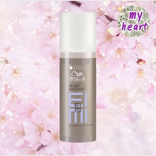 Wella EIMI Velvet Amplifier Smoothening Styling Primer 50 ml เจล จัดแต่งทรงผม สร้างสรรค์ทรงอยู่อย่างสมบูรณ์แบบ