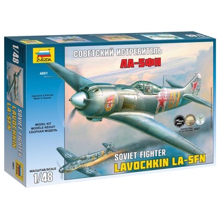 โมเดลเครื่องบิน LA-5FN  สเกล 1/48, Zvezda #4801 Kit of the year 2007