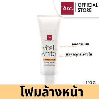 Bsc vital white cleansing foam 100 g