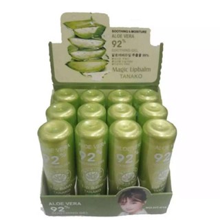 Aloe vera 99 % moisture color lip balm ลิปมัน เปลี่ยนสี ว่านหางจรเข้ บำรุงริมฝีปาก กลิ่นหอม 12 แท่ง