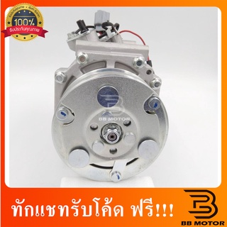 คอมแอร์ ฮอนด้า ซีวิค94-00,ซิตี้96-01,ซีอาร์วี96-01 คอมเพรสเซอร์ คอมแอร์ Compressor Honda Civic 1994,City 1996,CRV 802