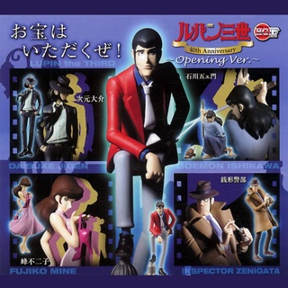 HGIF Lupin The 3rd 40th Anniversary (Opening Ver.) - Set 5 Gashapon Bandai