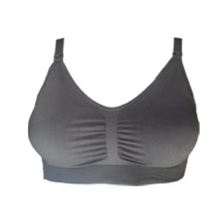 Perfect Bra ชุดชั้นในให้นม (Nursing Bra) ใส่ได้ตั้งแต่ตั้งครรภ์ (สีเทา)