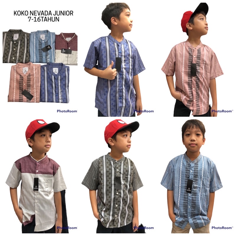 Koko NEVADA สําหรับเด็ก