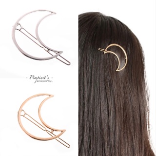 📬 พร้อมส่ง : 🌙 คลิปหนีบผมลายพระจันทร์เสี้ยว | Moon Hair Clip.