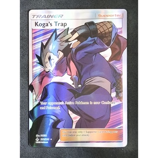 Kogas Trap Trainer 211/214 Pokemon Card (Matt Shadow Series) ภาษาอังกฤษ