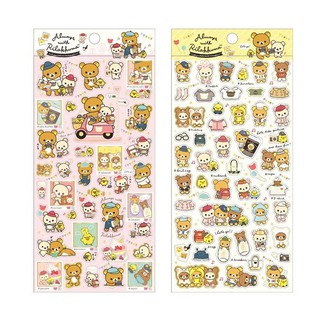 Sticker Rilakkuma สติ๊กเกอร์ 2 แผ่น