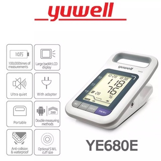 YUWELL เครื่องวัดความดันโลหิต สำหรับใช้ในสถานพยาบาล รุ่น YUWELL YE680E Blood Pressure Monitor