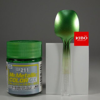 สีสูตรทินเนอร์ Mr.Metallic Color GX211 Yellow Green (เมทัลลิกเขียวเหลือง)