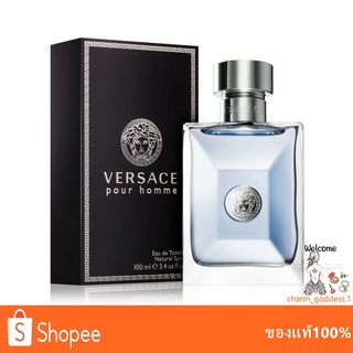 เวอซาเช่น้าหอม Versace Pour Homme Eau De Toilette 100ml  น้ำหอมบุรุษ (กล่องซีล)